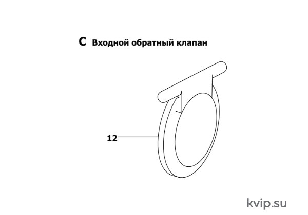 Схема детали C конденсатоотводчика APT14, APT14HC и АРТ14SHC (с вотермарком).png