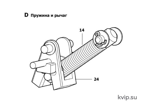 Схема детали D конденсатоотводчика APT14, APT14HC и АРТ14SHC (с вотермарком).png
