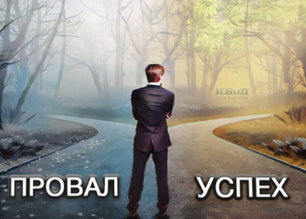 Как определить рабочий расход среды_Р5
