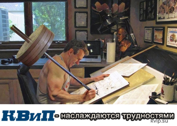 Как определить рабочий расход среды_Р8